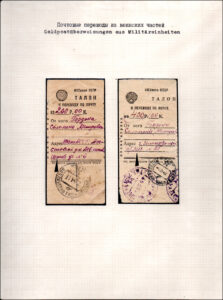 XII Республиканский слет коллекционеров. Выпуск 10