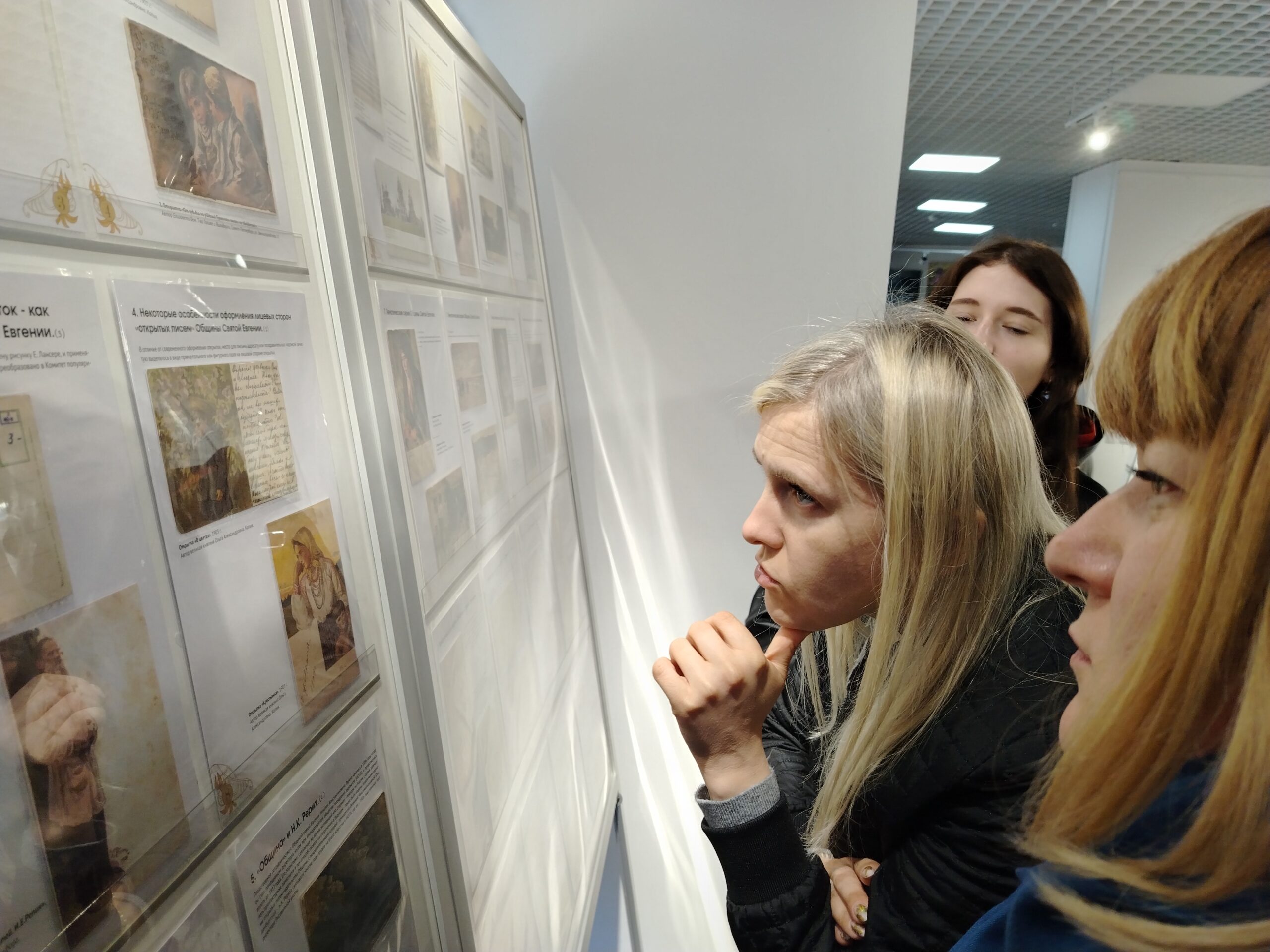 XII Национальная филателистическая выставка "Белфила - 2025". Выпуск 8