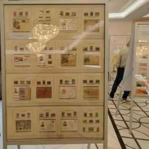 XII Республиканский слет коллекционеров. Выпуск 9