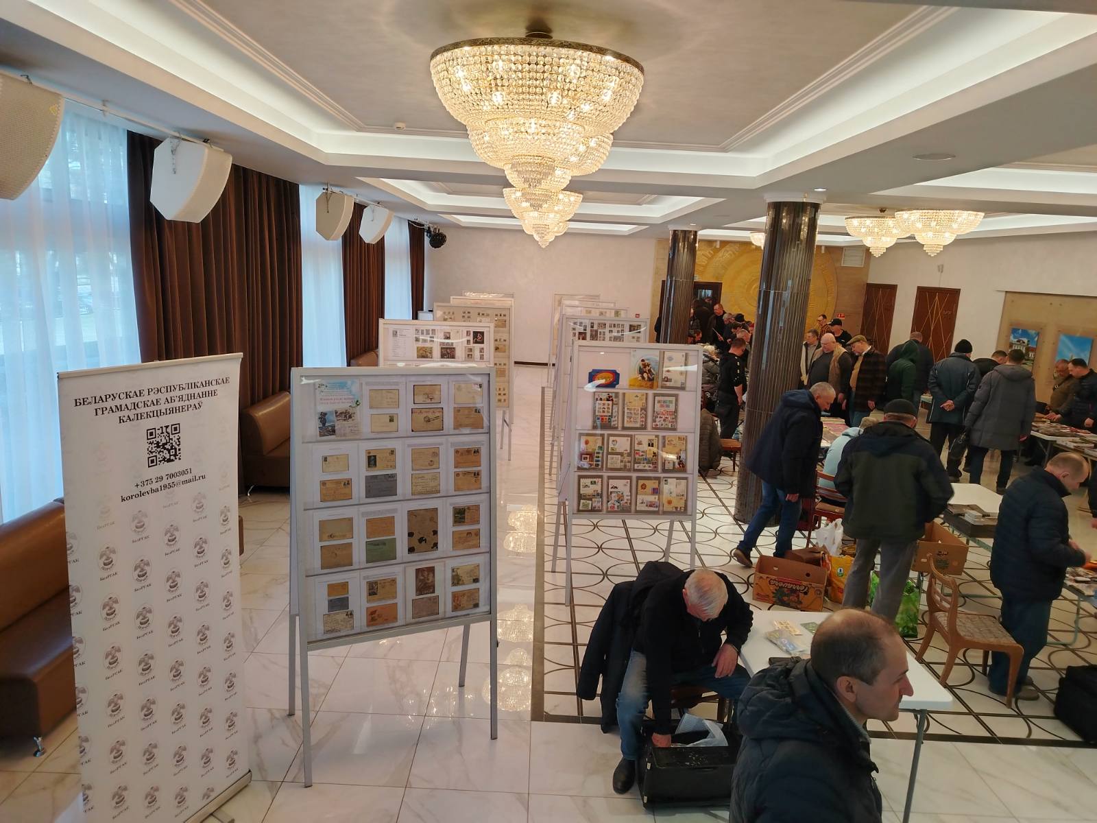 XII Республиканский слет коллекционеров. Выпуск 9