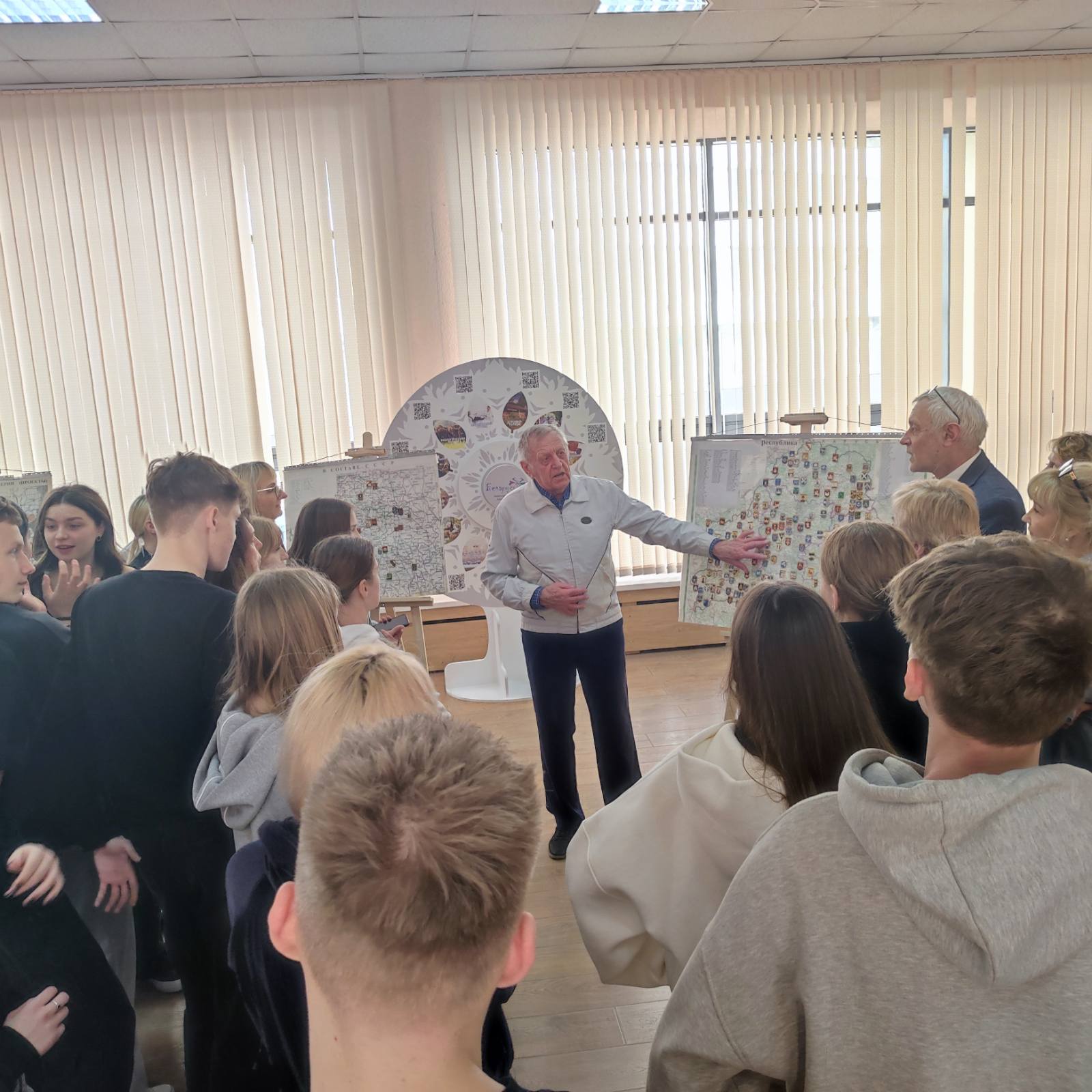 Геральдист БелРООК