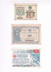 XII Республиканский слет коллекционеров, Выпуск 13