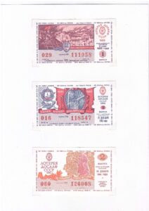 XII Республиканский слет коллекционеров, Выпуск 13