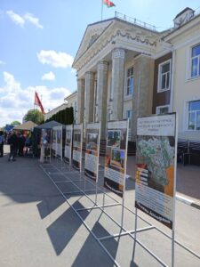 Жлобин. Посвящается 80-летию Победы.