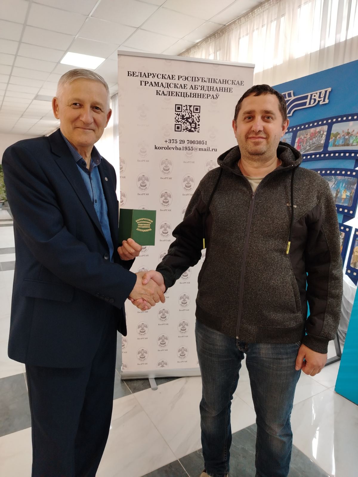 В новости регионов