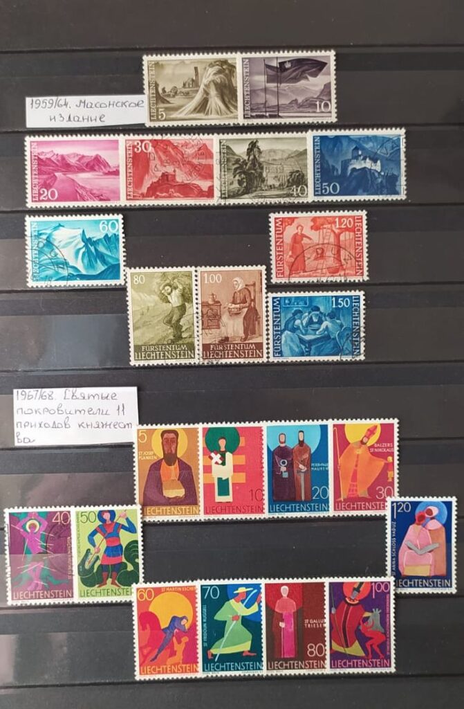 История почты и почтовых марок Лихтенштейна