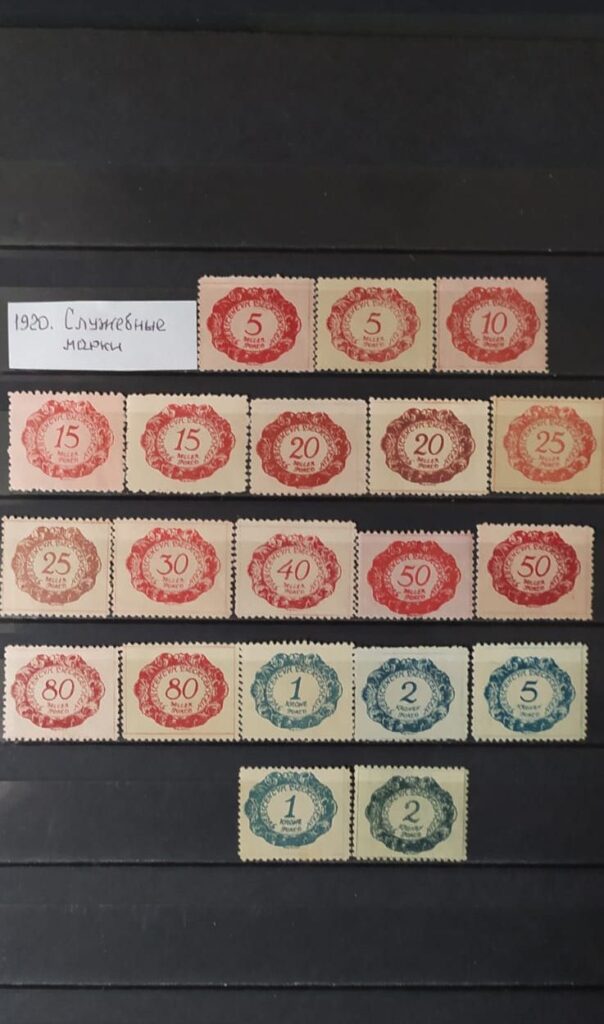 История почты и почтовых марок Лихтенштейна