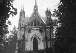 БелРООК в аг. Закозель