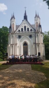 БелРООК в аг. Закозель