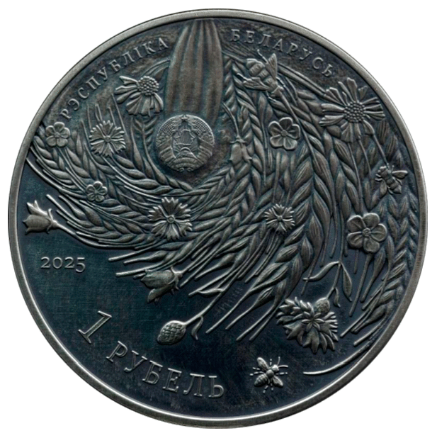 Внимание участников ДОФ (по списку на 1.01.2025 г.). Выдача медно-никелевых монет 80 лет Победы