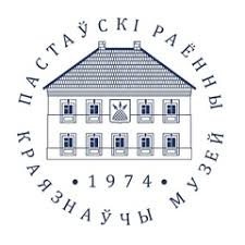 Новости регионов. Поставский клуб коллекционеров