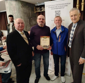 Вручение награды БелРООК