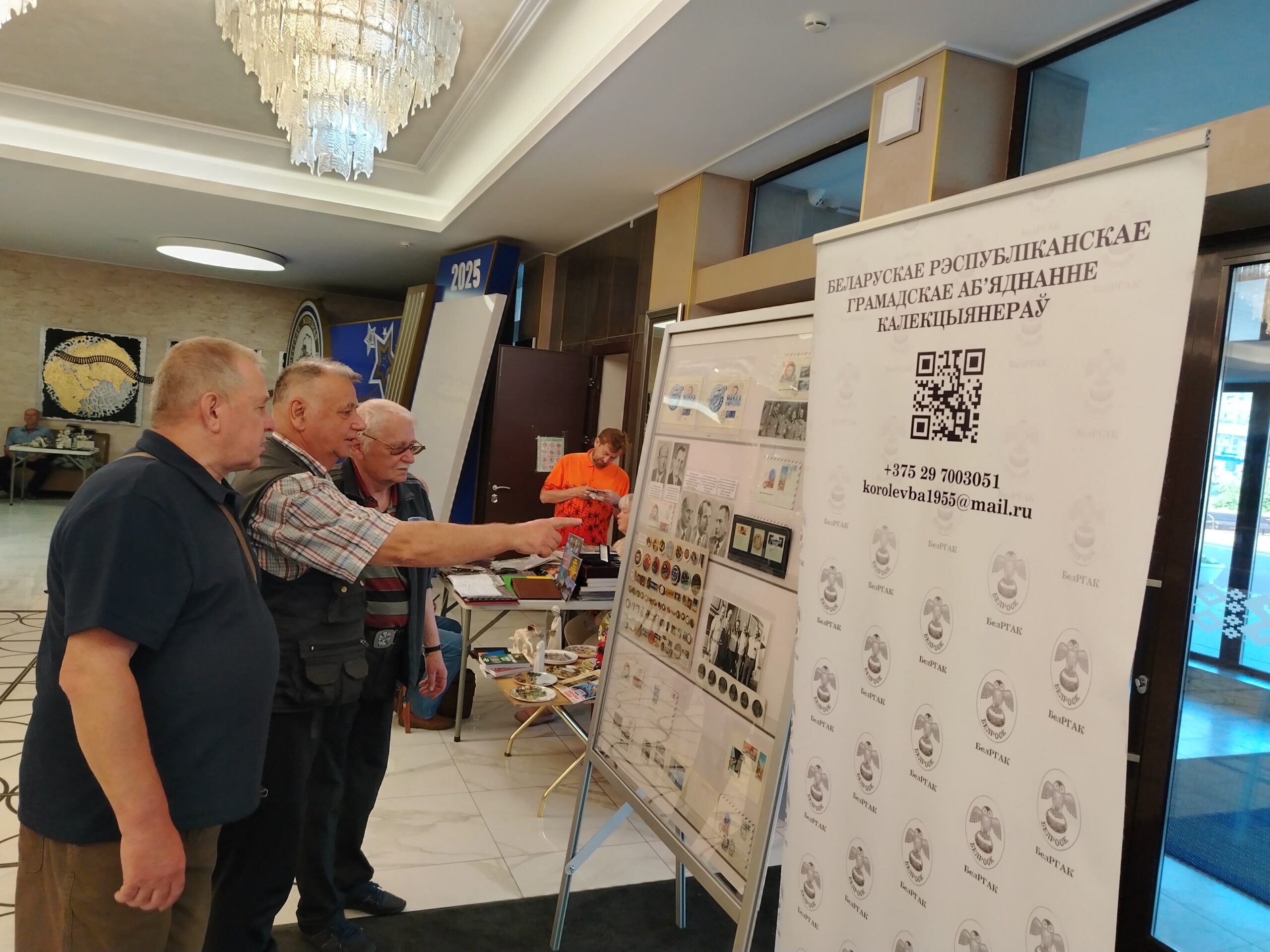 К 50-летию полета "Союз - Аполлон"