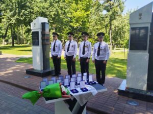 Митинг памяти и вручение медали "За заслуги"
