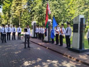 Митинг памяти и вручение медали "За заслуги"