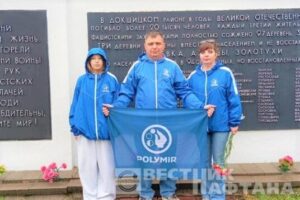 Дмитрий Карасёв помогает музеям сохранять память о войне