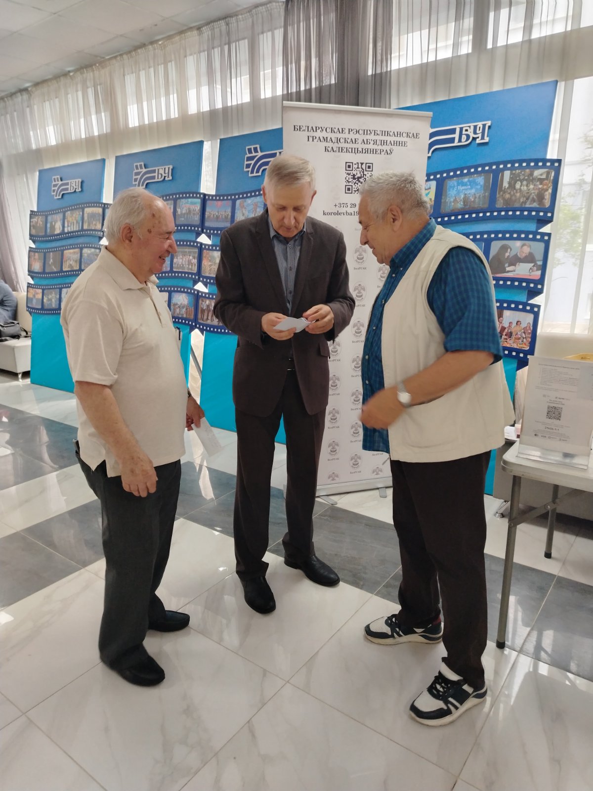 Вручение медали «Эмерык Гутен Чапскi»