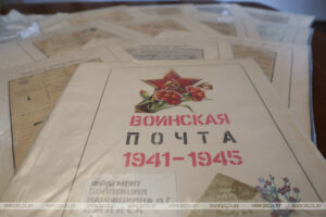 Свидетели страшного времени. Коллекционер о фронтовых письмах и военных воспоминаниях