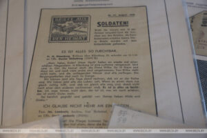 Свидетели страшного времени. Коллекционер о фронтовых письмах и военных воспоминаниях