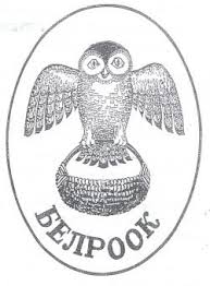 Пленум Правления БелРООК