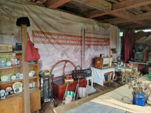 Забродье. В гости не с пустыми руками