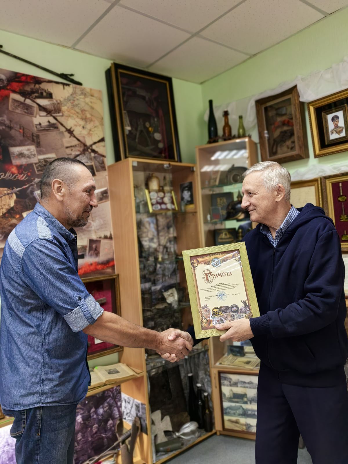 Коллекционеры Минской региональной секции БелРООК