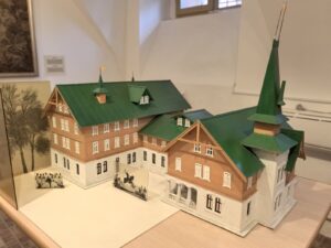 Наши партнеры