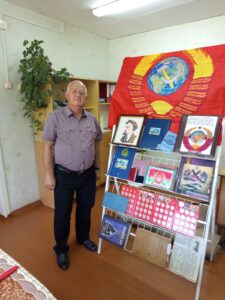 Брестские коллекционеры. Ретро-встреча "Мы родом из СССР".