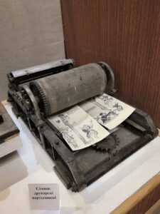 Наши партнеры