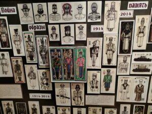 Забродье. В гости не с пустыми руками