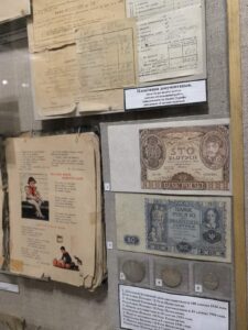 Наши партнеры