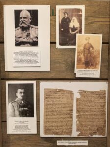 Наши партнеры