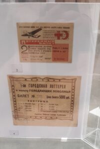 Экспозиция члена БелРООК на выставке «Хронотоп столичных метаморфоз»