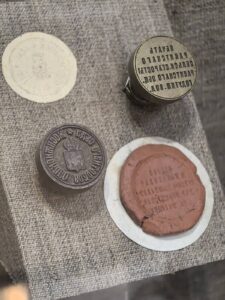 Наши партнеры