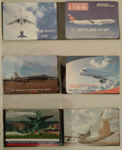 Однодневная выставка к Дню военно-воздушных сил РБ