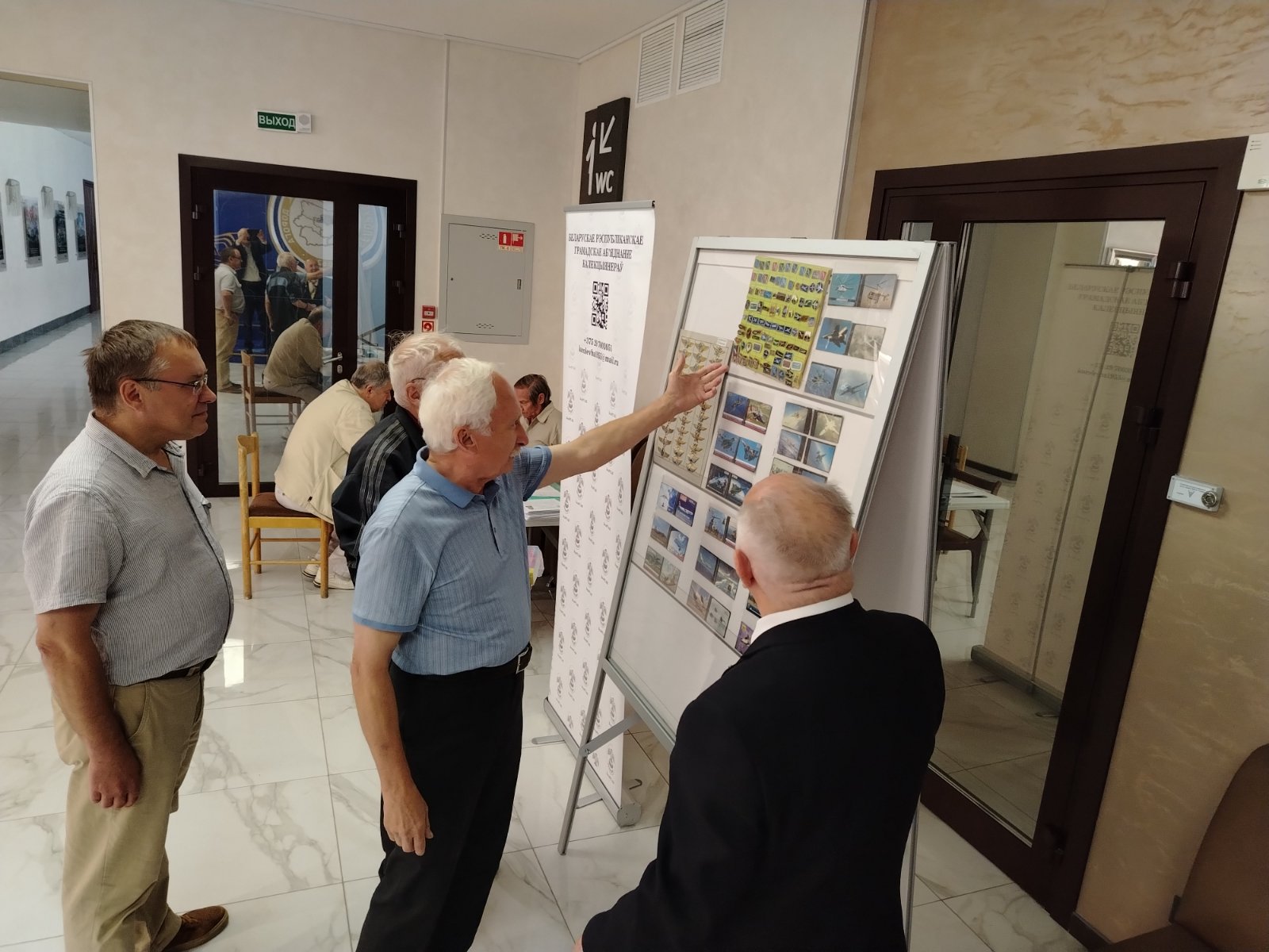 Однодневная выставка к Дню военно-воздушных сил РБ