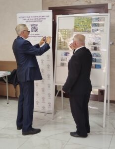 Однодневная выставка к Дню военно-воздушных сил РБ