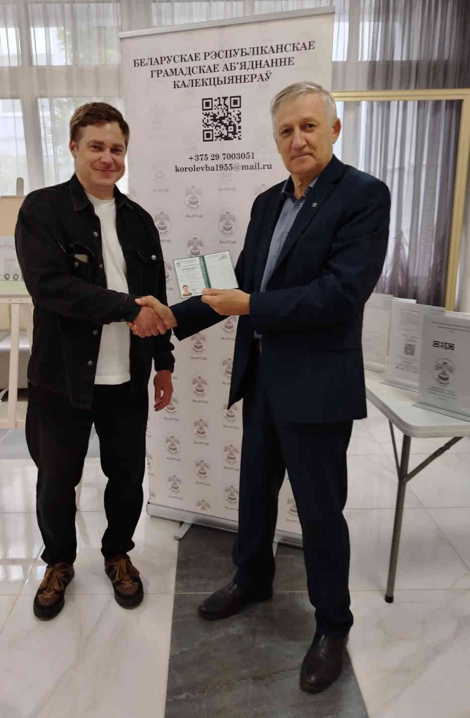Новые члены БелРООК из регионов
