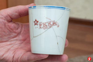 Колекционеры Солигорского клуба коллекционеров БелРООК