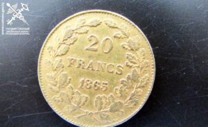 Белорусская таможня пресекла незаконный ввоз золотых монет