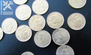 Белорусская таможня пресекла незаконный ввоз золотых монет