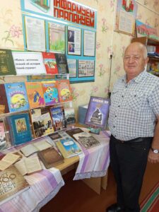 Выставка посвященная Дню белорусской письменности