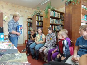 Урок патриотизма "В единстве сила народа"