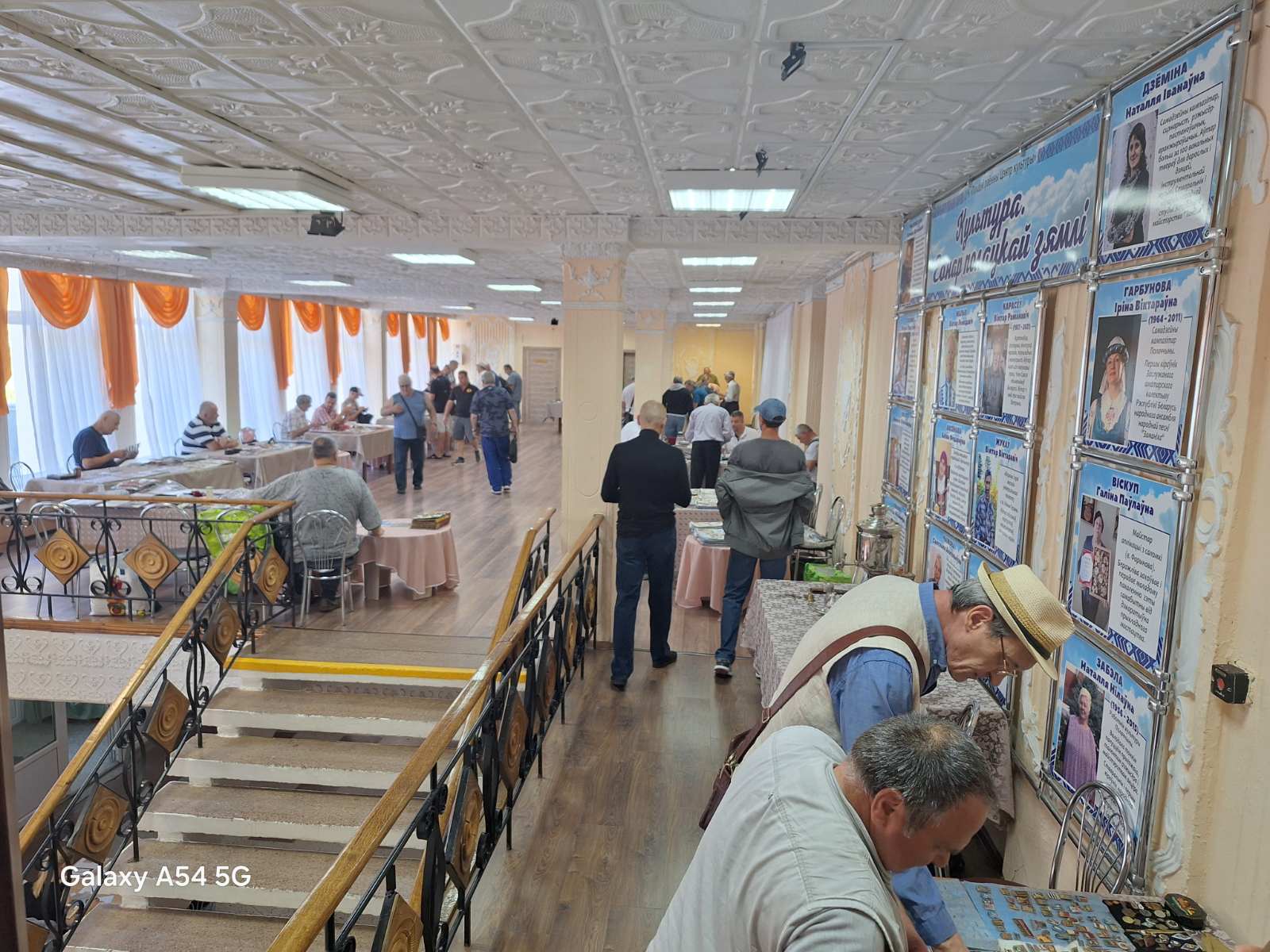 Слет в Полоцке