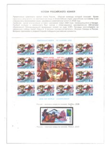 Первые экспозиции к VIVA KOLA ART