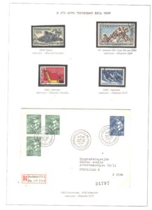 Первые экспозиции к VIVA KOLA ART