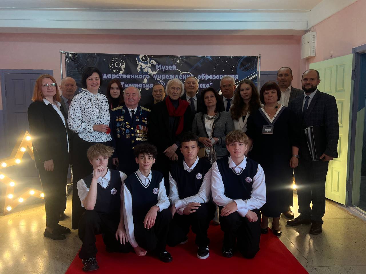 Торжественное открытие исторического музея «Беларусь: дорога к звёздам»