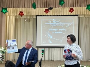 Торжественное открытие исторического музея «Беларусь: дорога к звёздам»