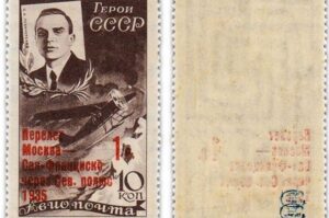 Что собирали в СССР, а что коллекционируют сегодня, «АиФ» рассказал член правления Белорусского республиканского общественного объединения коллекционеров Валерий КОЛЕСИНСКИЙ.