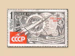 Что собирали в СССР, а что коллекционируют сегодня, «АиФ» рассказал член правления Белорусского республиканского общественного объединения коллекционеров Валерий КОЛЕСИНСКИЙ.